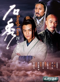 亚洲成a人片77777老司机